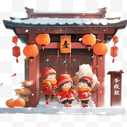 还有卡图片_节日新年红灯笼卡通手绘元素