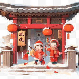 在门前图片_新年节日红灯笼手绘元素卡通