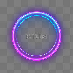 边框霓虹圆形图片_炫酷灯带霓虹效果圆形头像