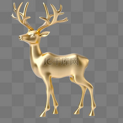圣诞节素材3D麋鹿