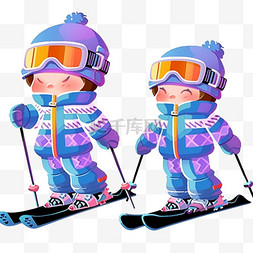 手绘护目镜图片_手绘冬天可爱孩子滑雪卡通元素