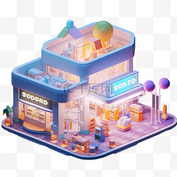 商建筑图片_双十一电商紫色建筑商场展示模型