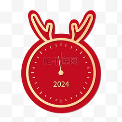 新年鼠年2020红色大气图片_新年元旦2024龙年剪纸风元旦