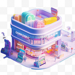 电商元素紫色图片_双十一电商紫色建筑商场展示模型