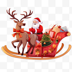 鹿车圣诞老人图片_圣诞节麋鹿送礼卡通手绘元素圣诞