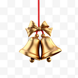 免抠金色铃铛图片_圣诞节金色铃铛3d素材元素免扣