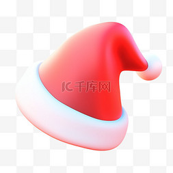 3D立体粘土风可爱红色圣诞帽子3