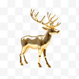 3d金属质感数字图片_3D立体金色金属质感圣诞麋鹿24