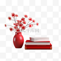 书本花瓶图片_花瓶红色书本元素立体免扣图案