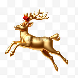 圣诞节金色麋鹿形象3d素材元素免