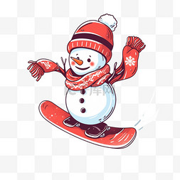 雪人滑雪卡通手绘冬天元素