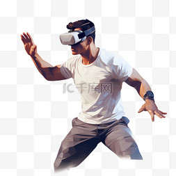 玩VR护目镜的男子