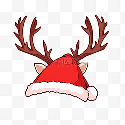 圣诞帽纯色图片_圣诞节卡通鹿角圣诞帽手绘元素