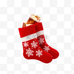 圣诞袜图片_圣诞节礼物3d免抠元素圣诞袜