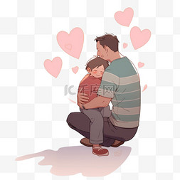 半个手绘图片_感恩节拥抱的父子元素卡通手绘