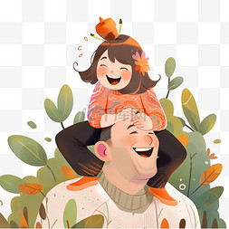 卡通手绘感恩节女儿在父亲肩膀上