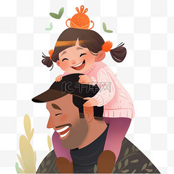 感恩节卡通女儿在父亲肩膀上手绘
