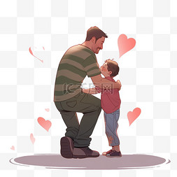 感恩节元素拥抱的父子卡通手绘