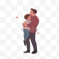 父子拥抱拥抱图片_感恩节拥抱的父子手绘元素卡通