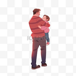 手绘父亲孩子图片_感恩节拥抱的父子卡通元素手绘