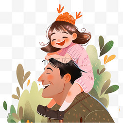 感恩节手绘元素女儿在父亲肩膀上