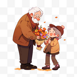 给爷爷图片_感恩节卡通手绘孙女献花给爷爷元