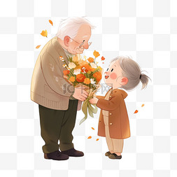 感恩节手绘孙女献花给爷爷卡通元