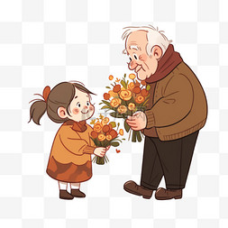 孙女献花给爷爷感恩节卡通手绘元