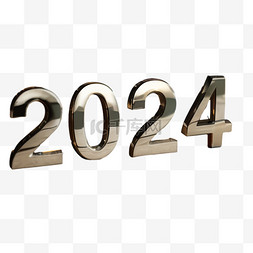 2024年2024数字新年元旦