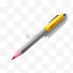 灰色纸上的黄色和粉色钢笔