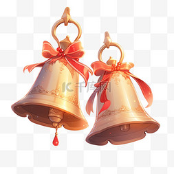 圣诞两个铃铛免扣元素装饰素材