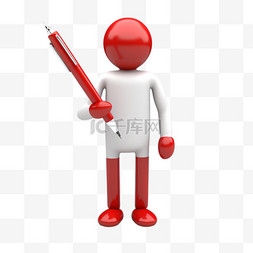 红色钢笔图片_穿红色长袖衬衫的人拿着白色钢笔