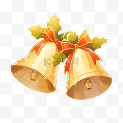 金黄色铃铛图片_卡通圣诞节铃铛装饰手绘元素