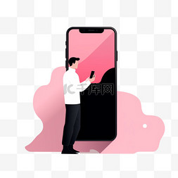 黑色智能图片_使用带粉色保护套的黑色智能手机