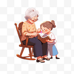 坐在长椅上的看书图片_卡通元素感恩节陪长辈看书手绘