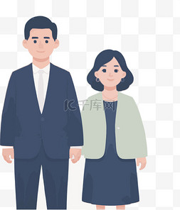 夫妻家庭爱人亲人