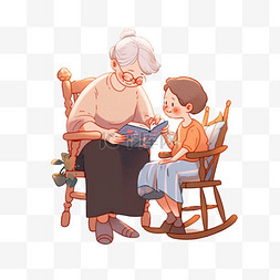 奶奶坐着卡通图片_感恩节陪长辈看书手绘元素卡通
