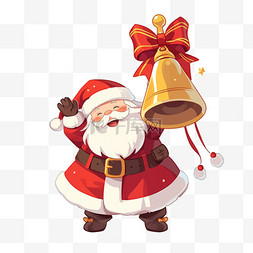 圣诞节圣诞老人卡通手绘拿着铃铛