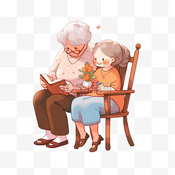 可爱的看书女孩图片_感恩节陪长辈看书卡通元素手绘