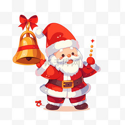 圣诞节圣诞老人拿着铃铛元素卡通