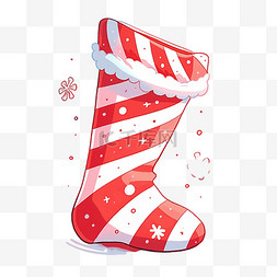 条纹圣诞袜子图片_圣诞袜子卡通手绘圣诞节元素