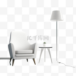 房间里有一把白色的椅子和一盏灯