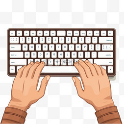 一个人的手放在键盘上