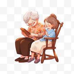 给长辈按摩图片_感恩节手绘陪长辈看书卡通元素