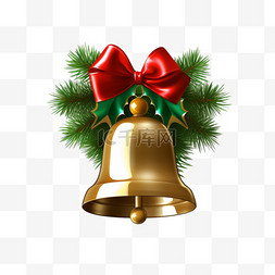 3d金色礼盒图片_圣诞节圣诞装饰铃铛免抠元素3d