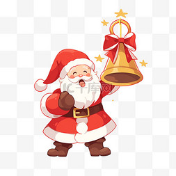 拿铃铛的圣诞老人图片_圣诞老人拿着铃铛圣诞节卡通手绘