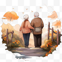 山水卡通背景图片_年迈的夫妻搀扶背影手绘元素感恩