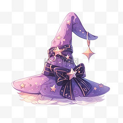 紫色魔法帽图片_圣诞节卡通魔法帽手绘元素