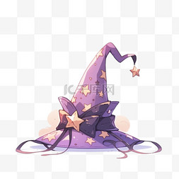 紫色魔法帽图片_魔法帽卡通手绘圣诞节元素