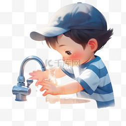 洗手图片_男孩洗手干净元素立体免扣图案